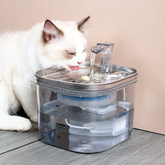 WhiskerWash AquaFlow™ – Stainless Steel Smart Pet Water Fountain